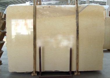 Mesir Perlato Royal Marble Tiles, Hotel Yellow Beige Perlato Marble Slabs